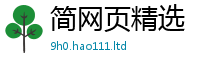 77777788888王中王正版即7777788888管家婆凤凰网查一下云间玉箭